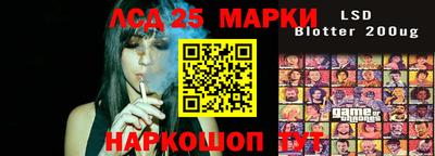 кокс Малоярославец