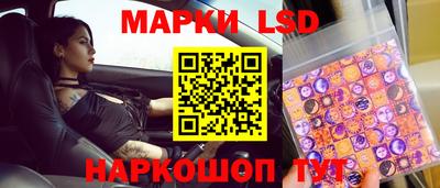 кокс Малоярославец