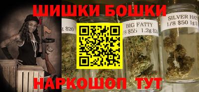 кристаллы Мариинск