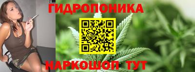 кокс Малоярославец