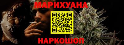 прущие грибы Малгобек