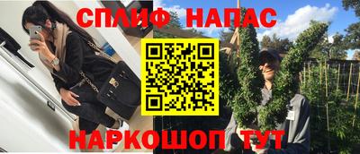 кристаллы Мариинск