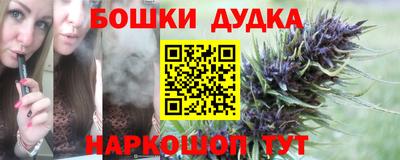 кокс Малоярославец