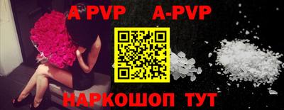кокс Малоярославец