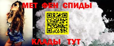 прущие грибы Малгобек