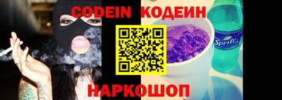 кокс Малоярославец