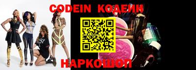 прущие грибы Малгобек