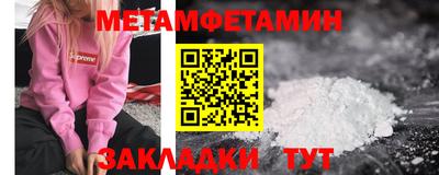 кокс Малоярославец