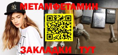 кокс Малоярославец