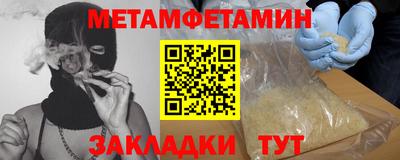 кокс Малоярославец