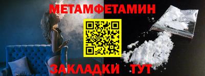 кокс Малоярославец
