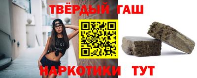 прущие грибы Малгобек
