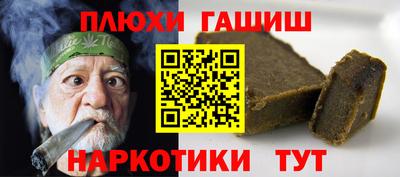кокс Малоярославец