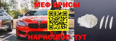 прущие грибы Малгобек