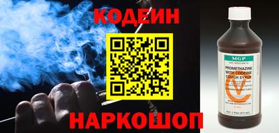 прущие грибы Малгобек