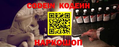 кокс Малоярославец